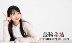 一琴一鹤所形容的是什么? 一琴一鹤什么意思