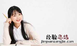 一琴一鹤所形容的是什么? 一琴一鹤什么意思