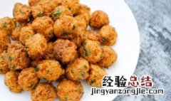 萝卜丸子的做法家常做法 萝卜丸子的正宗做法