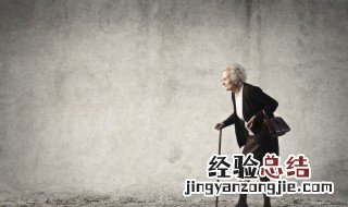 耳顺之年是 耳顺之年什么意思