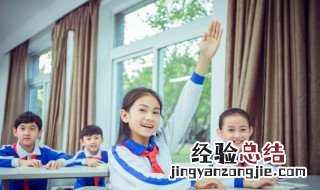 丰富多彩什么意思 丰富多彩什么意思?