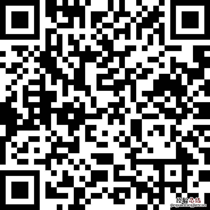 2023中山市坦洲镇转学到公办需要什么手续?