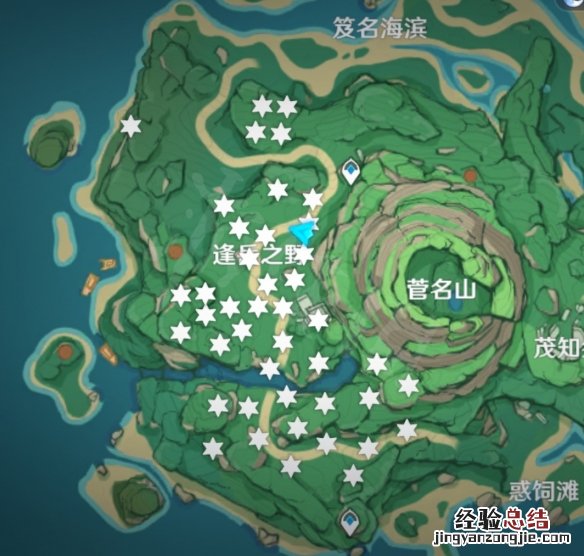 原神雾里明灯成就怎么达成 雾都明灯