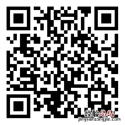 2023坦洲镇义务教育招生入学教育政策优待人员分类表