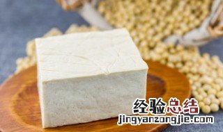 豆腐英语怎么读 豆腐英语是什么