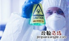 防护服是一次性的吗 防护服安全性如何