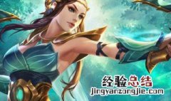 王者怎样重新实名认证 教你了解简单的操作步骤