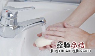 洗手的目的是什么 为了健康一定要勤洗手