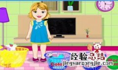 我的初恋女友游戏怎么进不去 无法打开游戏我的初恋女友什么原因