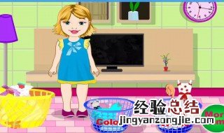 我的初恋女友游戏怎么进不去 无法打开游戏我的初恋女友什么原因