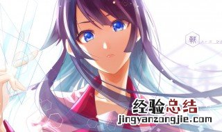 大小姐小碗豆怎么不更新了 大小姐小碗豆什么时候更新