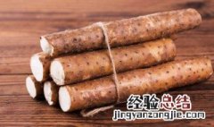 山药炖鸡汤的家常做法 如何做山药炖鸡汤