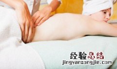 按摩啫喱功效与作用 按摩啫喱功效与作用一瓶多少钱