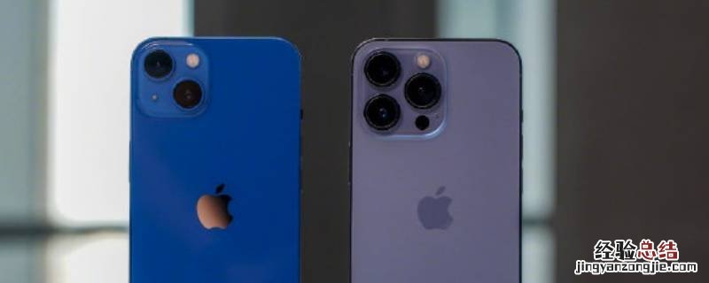 苹果12文件夹重命名怎么无法打字 iphone13文件夹重命名无法打字
