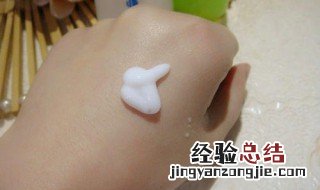 美白身体乳如何使用 身体乳如何使用