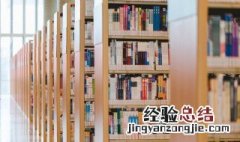 鹬蚌什么意思 鹬蚌什么意思?找解释