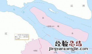 崇明岛属于上海还是属于江苏