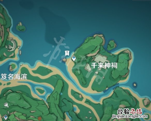 原神牧梨的护身符怎么获得