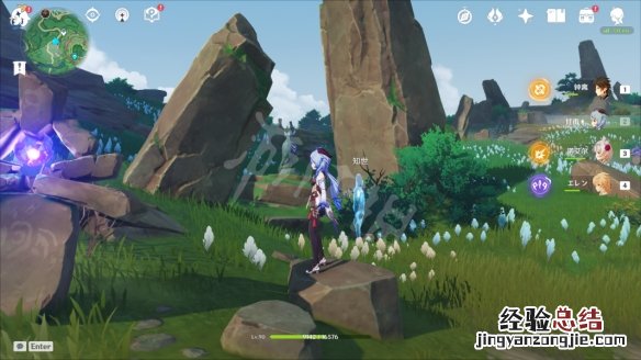 原神白之幻影成就怎么玩 原神白影剑怎么做