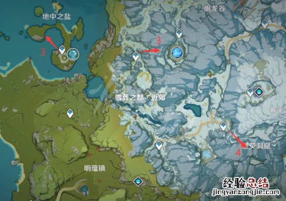 原神地图圣遗物在哪捡 原神圣遗物地图获得