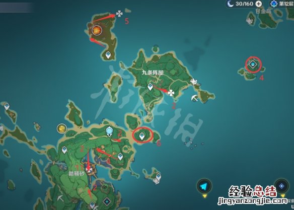 原神地图圣遗物在哪捡 原神圣遗物地图获得
