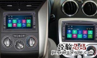 荣威350车载收音机怎么关闭 荣威350的收音机如何关闭