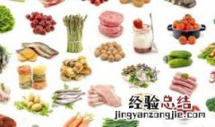 食物中很少被机体利用的组分是 食物中的什么成分很少被机体利用