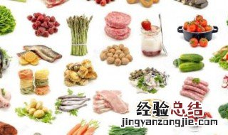 食物中很少被机体利用的组分是 食物中的什么成分很少被机体利用