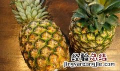 菠萝上市时间 菠萝什么时间上市