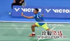 世界羽毛球单项锦标赛的名称是什么 世界羽毛球锦标赛是什么