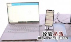 浏览器代理是什么意思 有什么功能