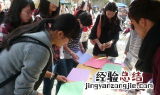 大学里面进社团没有一技之长可以进吗? 大学里进社团需要有什么才艺吗
