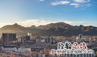 外地车进泰安是否限行 泰安外地车限行政策