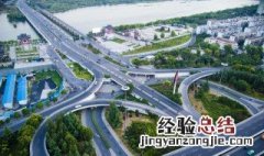 江阴的高速路外地人需要什么条件可以下高速口吗 外地车可以在江阴下高速吗