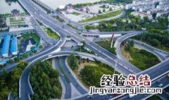 南阳高速外地牌照能下吗 外地车能从南阳下高速吗