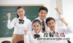 q开头的单词大全集配图 q开头的单词大全集