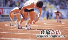雪容融是冬奥会的吉祥物吗? 雪容融是冬奥会的吉祥物吗
