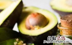 酪梨精油的功效与作用禁忌 酪梨精油的功效与作用