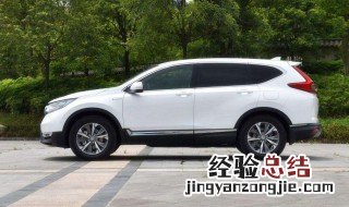 crv本田自动驻车保持系统 本田CRV怎么启动自动驻车?