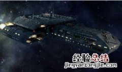 太空中没有空气飞船是怎样飞行的 太空中没有空气飞船是怎样飞行的英语