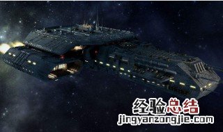 太空中没有空气飞船是怎样飞行的 太空中没有空气飞船是怎样飞行的英语