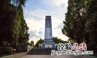已故去的人碑上的名字是什么颜色的 已故去的人碑上的名字是什么颜色