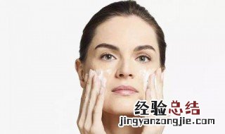 卸妆不可以直接用洗面奶吗 卸妆只用洗面奶可以吗