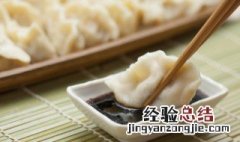 饺子包好了怎样才不粘 包饺子怎么不粘