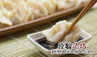 饺子包好了怎样才不粘 包饺子怎么不粘