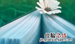 关于秋收的诗句 关于秋收的诗句和名言