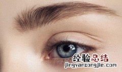 纹眉后几天可以碰水? 纹眉后几天可以碰水