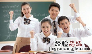 唯才是举啥意思 唯才是举什么意思