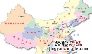 西南地区哪些地方气侯比较干燥 西南地区是哪些地方
