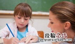 暴发户什么意思 暴发户什么意思和土豪